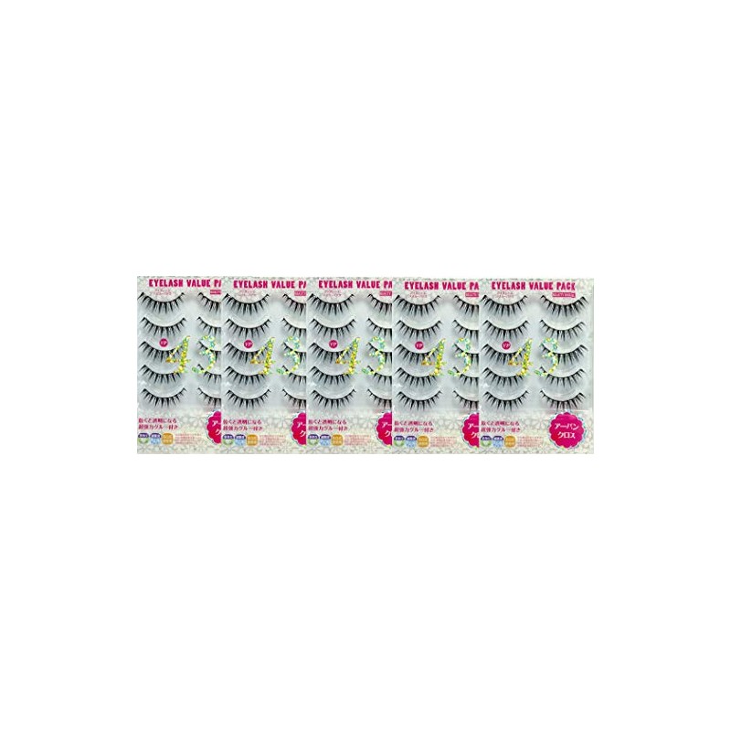 Eyelash Value Pack Cases-White-Rubber, 5 Pcs settoa-ban Cross VP – 435 