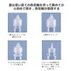 HAUUFENN Needle Bottle, 1.0 fl oz (30 ml), Set of