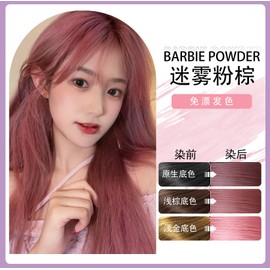 Hot selling hair dye natural hair dye that does not damage hair the most popular hair color in 2025 safe and non irritating gentle on hair