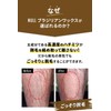 NULL Brazilian Wax, VIO Compatible, Men, 8.8 oz (250 g),