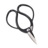 195mm High Hardness Steel Garden Bonsai Root Pruning Scissors Professional