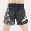 SOTF Boxing Shorts for Men Training Muay Thai Shorts Men