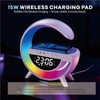 ZFMF Smart Wireless Charging Table Lamp, Multifunctional Bluetooth Speaker &
