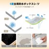 Waterproof Sheets, Fitted Sheet, Fully Waterproof, Bed Cover, Mattress, Futon