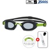 Zogs Swimming Goggles Ultima Air Adult Goggles + Free Anti-Fog