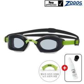 Zogs Swimming Goggles Ultima Air Adult Goggles + Free Anti-Fog / 조그스 수경 울티마 에어 성인 물안경+사은안티포그