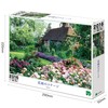 Jigsaw Puzzle 2016 vs Piece Cottage in Flower Garden 2016