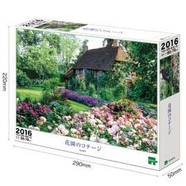 Jigsaw Puzzle 2016 vs Piece Cottage in Flower Garden 2016 x 75cm 22-507s