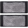 NoBrand Mesh Cargo Net Storage Organizer Pouch Bag for Car
