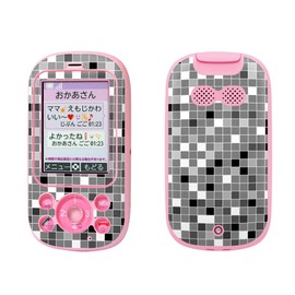 Kids One Way Mobile Designer kizzuke-tai sumahokaba-sumahoke-su Film Seal Sticker Unique Tile Black 000480 °F03j – 000480 – Ki