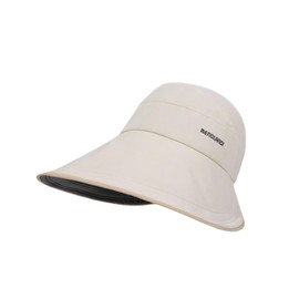 TAGVO Women's Sun Shield - UV Protection Visor Cap with Wide Brim, Foldable & Breathable, beige, Unit size