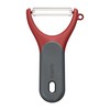Zyliss Tomato Peeler, Y-Shaped Extra Sharp Serrated Edge, Kiwi Peeler