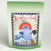 Matcha Powder, Fuji Matcha, 1.8 oz (50 g), Sugamo Ochaya