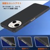 AQUOS R10 ケース ブラック ガラスフィルム付き アクオスR10ケース マット質感 薄型 柔軟なTPU素材 指紋防止