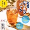 Arahataen Chilled Hojicha Tea Pack, 0.2 oz (5 g) x