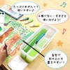 サクラクレパス 筆洗 角型 大 GS-FAE