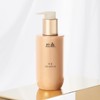 Hanyul [한율]극진 크림 클렌징폼 [Hanyul] Gukjin Cream Cleansing Foam
