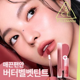 3CE Velvet Lip Tint Plush (15 Colors) - #SPEAK UP