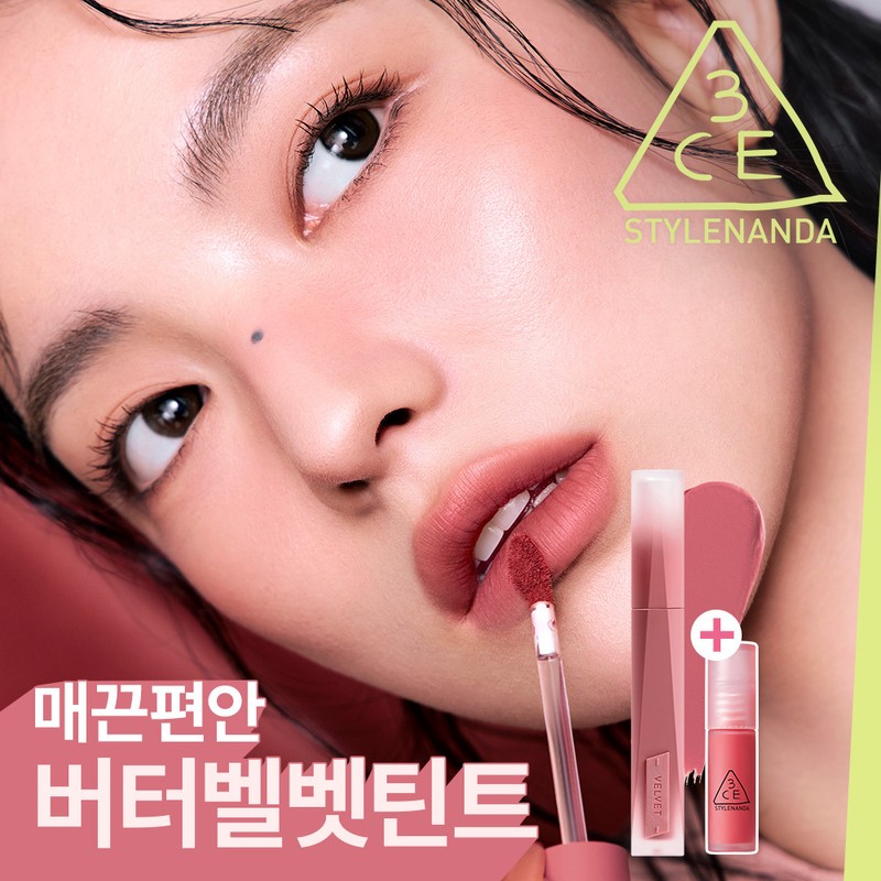 3CE Velvet Lip Tint Plush (15 Colors) - #SPEAK UP