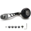 HEIGHTEN 1187 65/75mm Variable Reel Handle, 1.4 inches (36 mm),