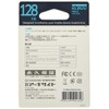 KLEVV microSDXC 128GB UHS-I U3 Class 10 V10 A1 Max