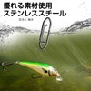 QISHUO Blue Lures Snap Fishing Strength Scallop Snaps Rine Swivel