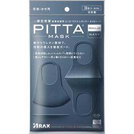 PITTA Mask, Regular, Navy