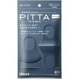 PITTA Mask, Regular, Navy