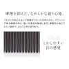 HAIRSTAR Star Comb (Chrome Black)