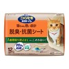 Nyantomo Clean Toilet Deodorizing and Antibacterial Sheets, Large Capacity, 12-Piece