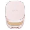 Albion Primp Powder Rest Case
