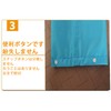 SaveSooo Rain Leg Covers (1 Pair Set, Blue) Leg Cover,