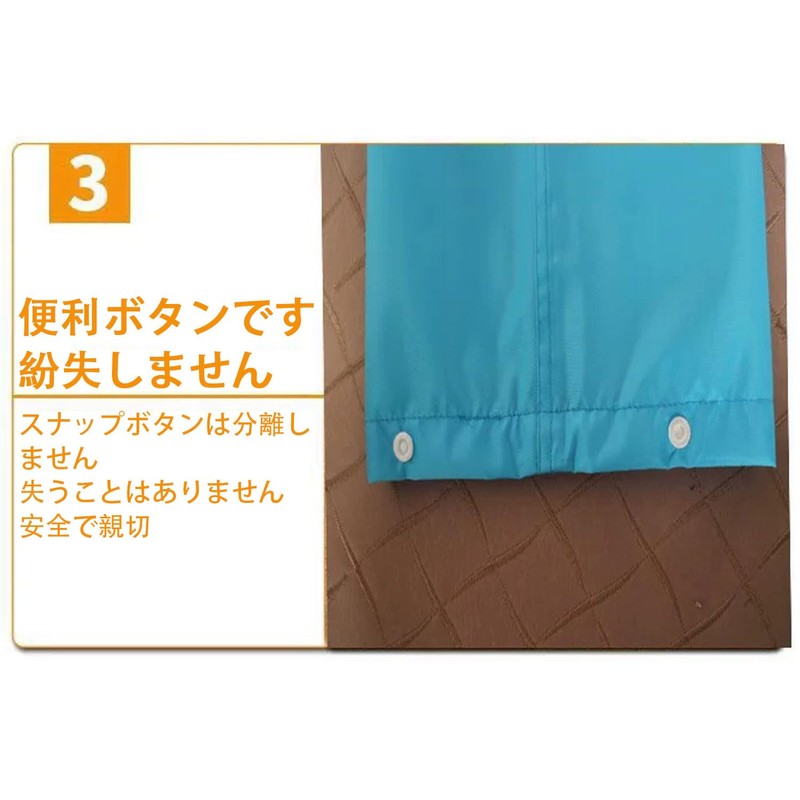 SaveSooo Rain Leg Covers (1 Pair Set, Blue) Leg Cover,