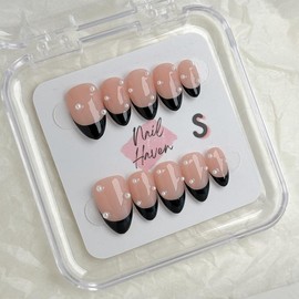 NailHaven｜ French Tip Collection｜ Press-On Nails - 10 Pcs Handmade Acrylic Nails with Cute Designs, Short Nails, and Nail Art, High Quality, Reusable:_FT-19_extra small