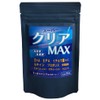 高濃度 イチョウ葉エキス DHA EPA ルテイン アサイーエキス プロポリス ビルベリーエキス 発酵酵素 アロエベラ
