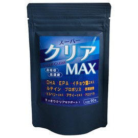 高濃度 イチョウ葉エキス DHA EPA ルテイン アサイーエキス プロポリス ビルベリーエキス 発酵酵素 アロエベラ 高吸収 オールインワンサプリ 無添加 国産 クリア くっきり メモリーサプリ スーパークリアMAX アイノウサポート 250mgx90粒 （ 賢い選択）