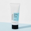 COSRX [COSRX]Ultimate Nourishing Rice Overnight Mask 60ml