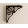 Antique Brass Flower Shelf Brackets | Heavy Duty Brackets for