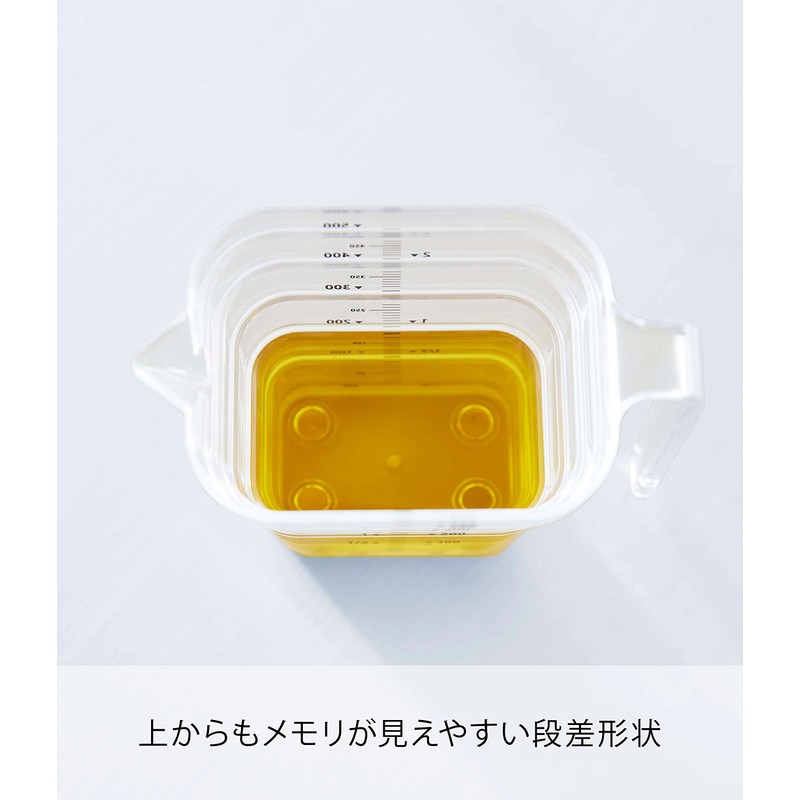Yamazaki 6921 Magnetic Measuring Cup, 16.9 fl oz (500 ml),