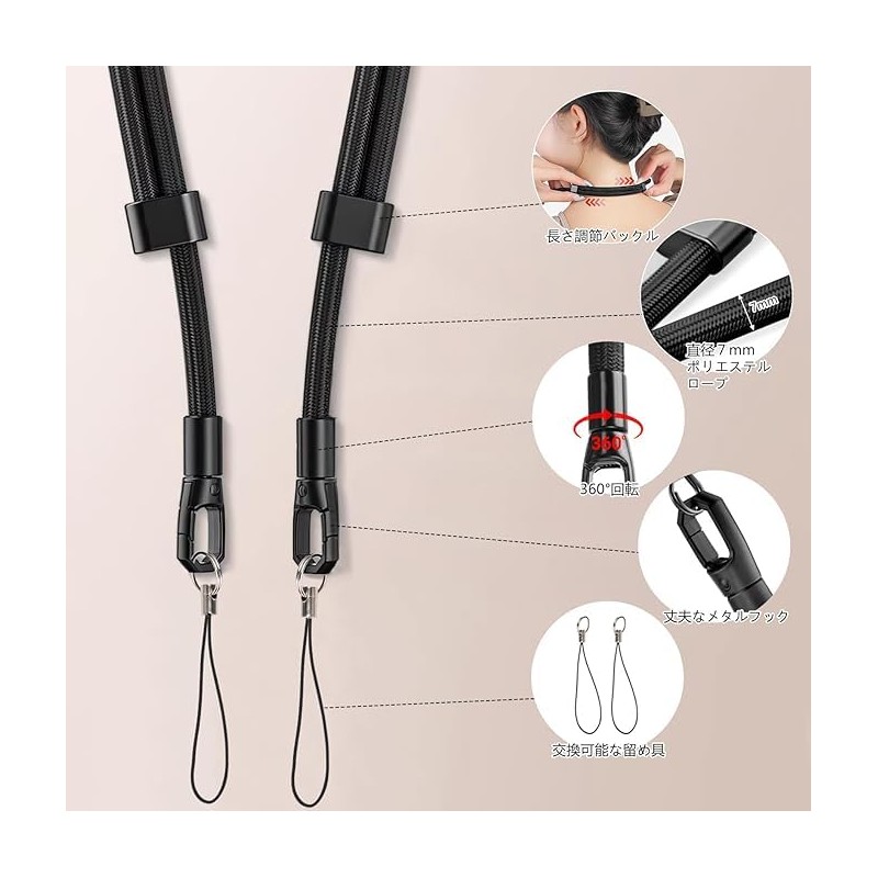Chisafly Neck Strap, Portable Fan, Handy, Solid, Adjustable Length, Neck