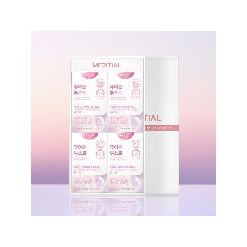 Medisial 리포좀 글루타치온 퓨어톤 부스트 인지질 코팅 리포글루정 30정 1박스
