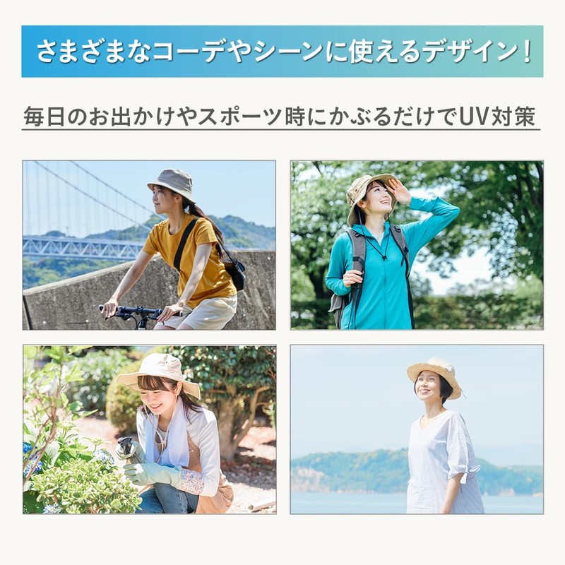 Baisia Hat, Hat, Women's, Heat Blocking, Sun Protection, Hearest, Embroidered