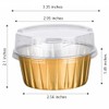 Cupcake Baking Cups with Lids 50 Pack 4.5oz Muffin Cases