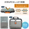 Sanwa Direct 200-INHUS1BK Computer Case, 13.3 Inches, Semi-Hard, with Small