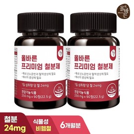 Correct premium iron system 90 tablets 2 boxes / 올바른 프리미엄 철분제 90정 2박스