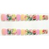 Key West Dreaming Matte Embossed Extra Short Squoval Press-On Nails