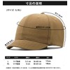 Lovechic Men's Cap, Short Brim Hat, Plain, Spring, Summer, Autumn,