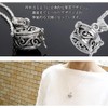 [Shinjuku Ginokura] Arabesque Cylinder Box Silver 925 Pendant (No Chain)