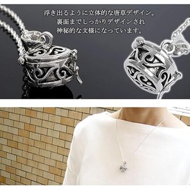 [Shinjuku Ginokura] Arabesque Cylinder Box Silver 925 Pendant (No Chain) Pill Case, Arabesque, Round