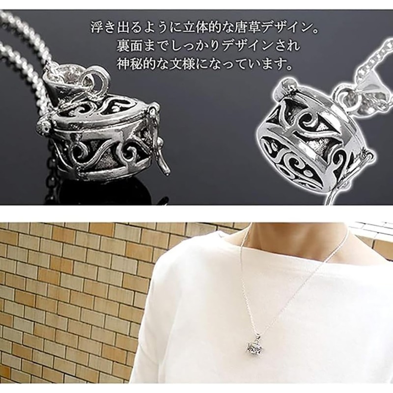 [Shinjuku Ginokura] Arabesque Cylinder Box Silver 925 Pendant (No Chain)